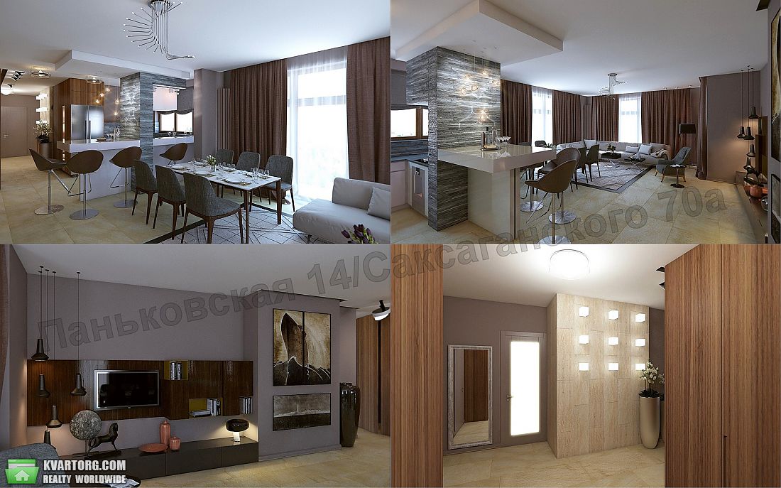 Sell 2-room apartment. Киев,  Саксаганского — photo 1
