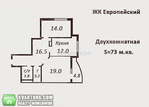 Sell 2-room apartment. Одесса, Генерала Бочарова — photo 4
