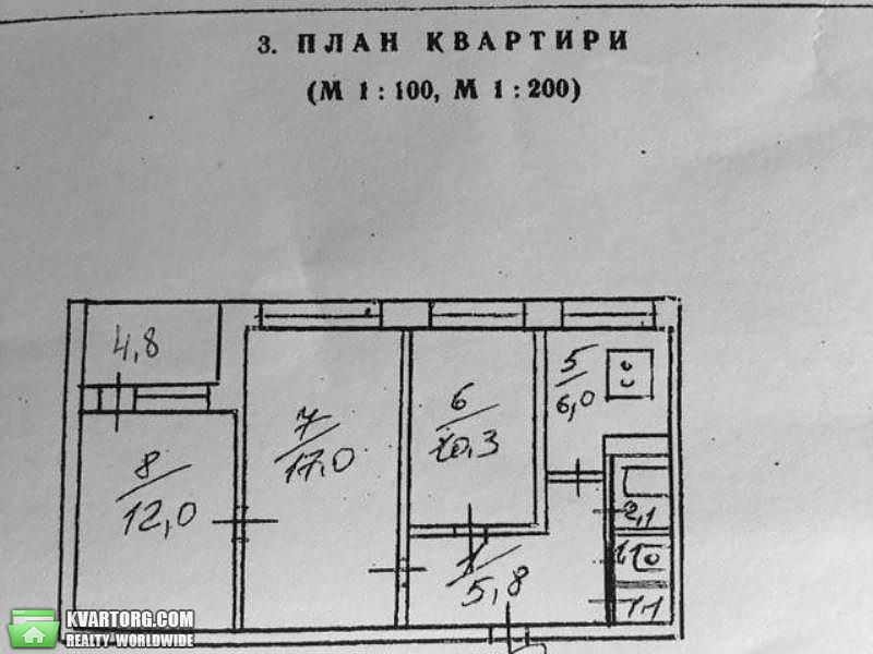 Sell 3-room apartment. Киев,  Бойченко — photo 10