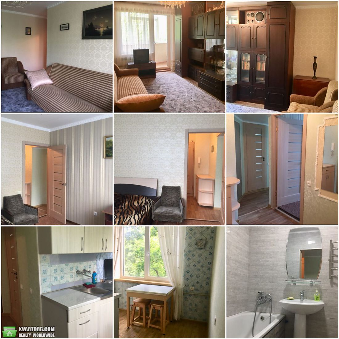 Rent out 2-room apartment. Харьков, Героев Труда — photo 1
