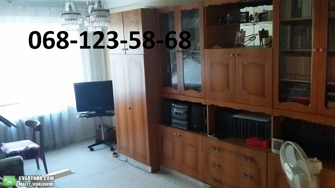 Sell 3-room apartment. Киев,  Киото — photo 1