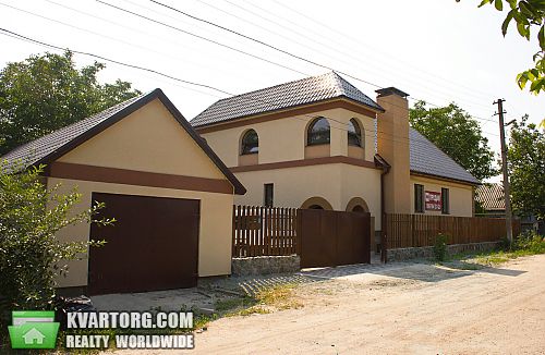 Sell house. Днепропетровск, Читинская — photo 2
