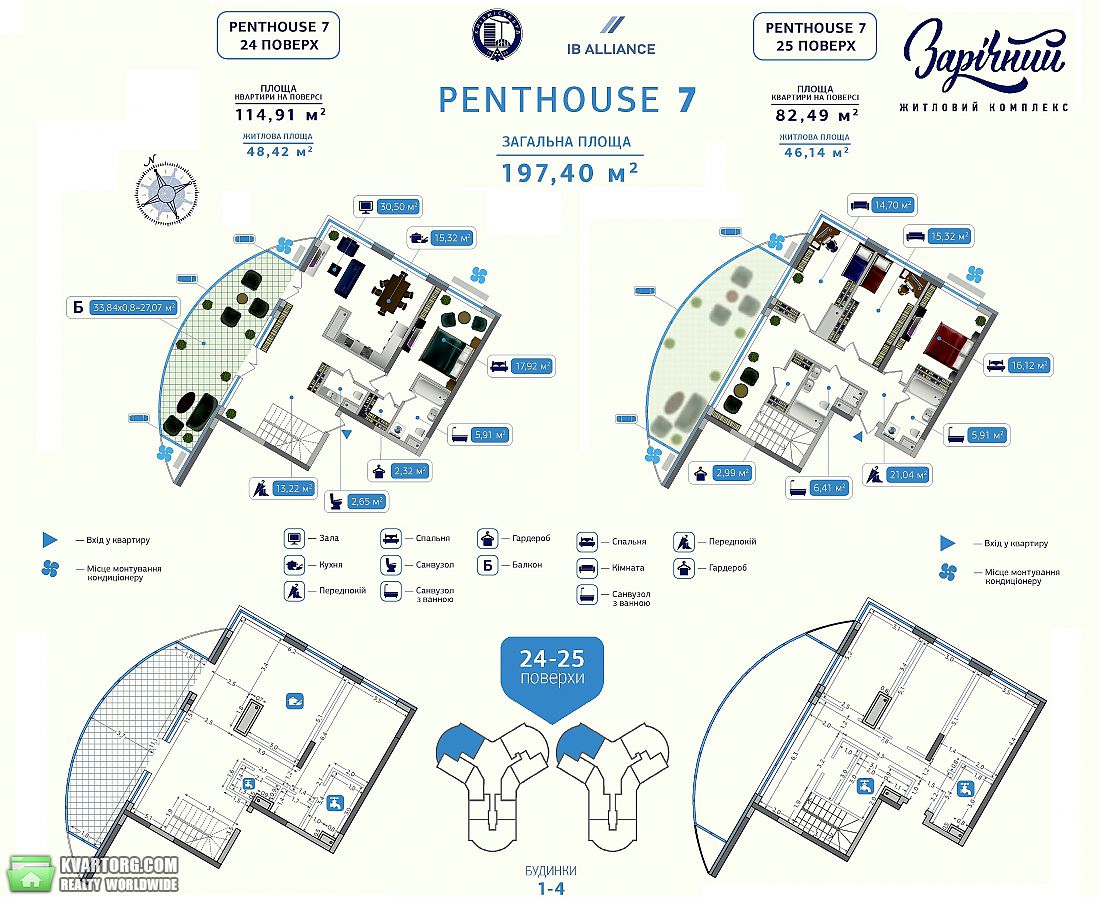 Sell 4-room apartment. Киев, Заречная — photo 7