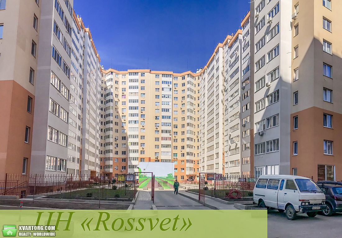 Sell 1-room apartment. Одесса, Радужный — photo 4