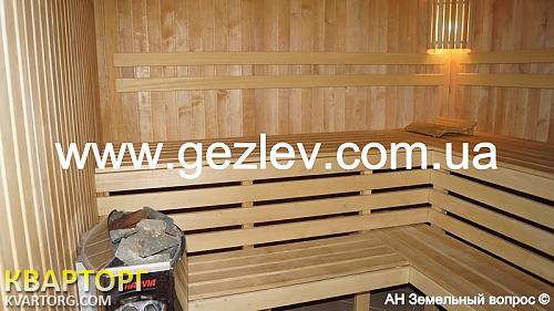 Sell house. АР Крым, с. Уютном — photo 3