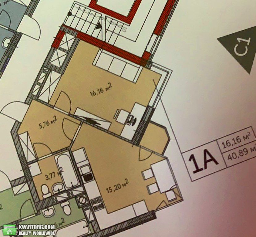 Sell 1-room apartment. Киевская обл., прорезная — photo 2