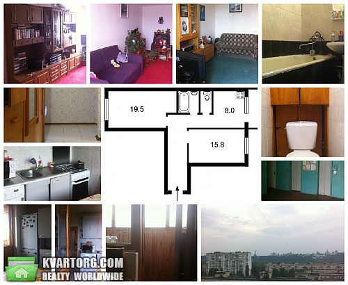 Sell 2-room apartment. Киев, Давыдова бул — photo 2