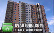 Sell 2-room apartment. Киев,  Демиевская — photo 1
