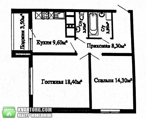 Sell 2-room apartment. Одесса, Люстдорфская дорога — photo 1