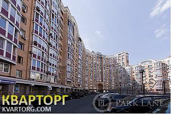 Sell 2-room apartment. Киев, Г, Сталінграда — photo 1