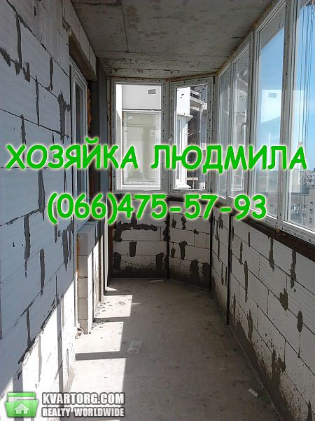 Sell 1-room apartment. Одесса, Шота Руставели — photo 1
