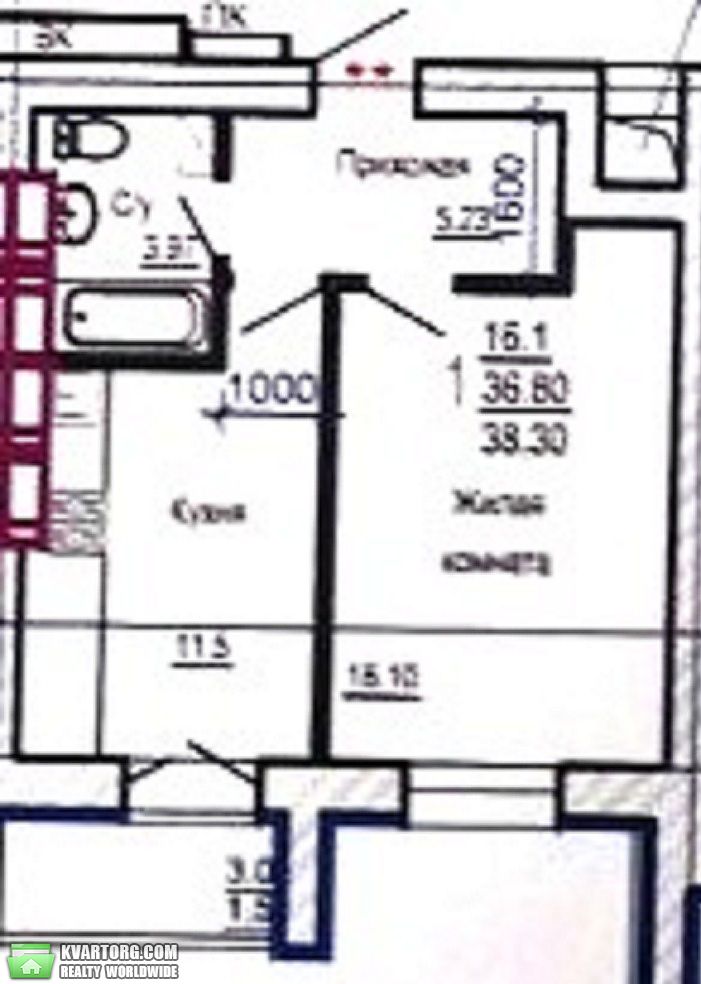 Sell 1-room apartment. Харьков,  Стуса — photo 1