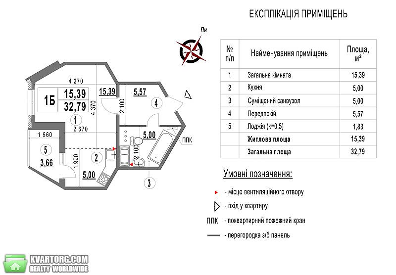 Sell 1-room apartment. Киев,  Ломоносова — photo 4