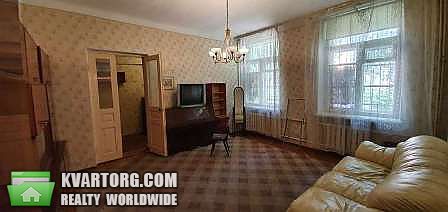 Sell 2-room apartment. Одесса, Строганова — photo 1