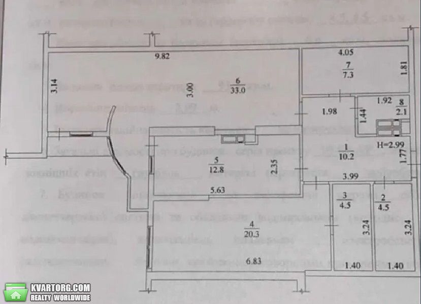 Sell 2-room apartment. Киев,  Жилянская — photo 8