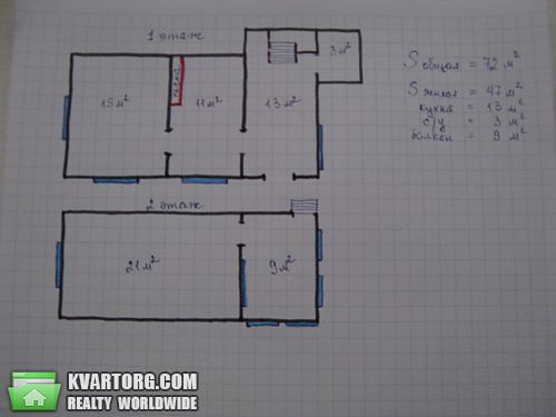 Sell house. Киевская обл., Глевах — photo 6