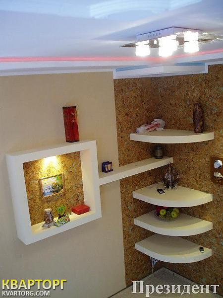 Sell house. Одесса, Абрикосовая — photo 8