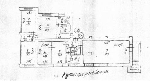 Sell office. Киев, Большая Васильковская — photo 2