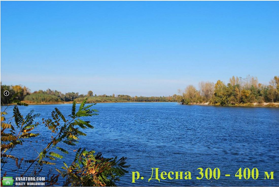 Sell house. Киевская обл., ГК "Межречье" — photo 10