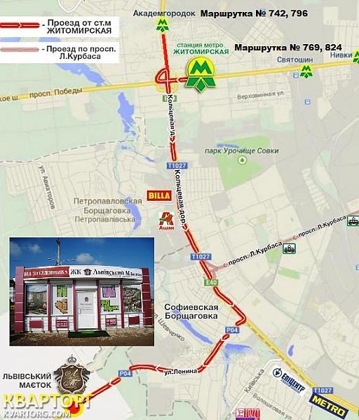 Sell 1-room apartment. Киев,  Ленина — photo 5