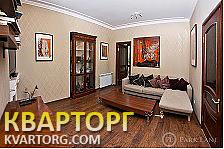 Sell 2-room apartment. Киев,  Богдана Хмельницкого — photo 5