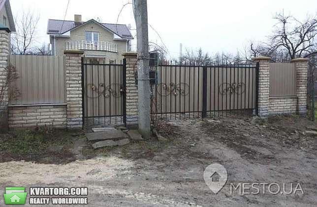 Sell house. Черкассы, Одесская — photo 2