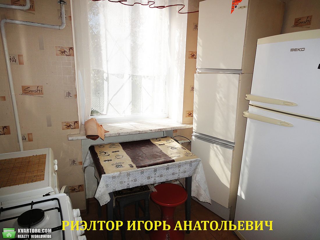 Rent out 1-room apartment. Одесса, Ядова Сергея — photo 7