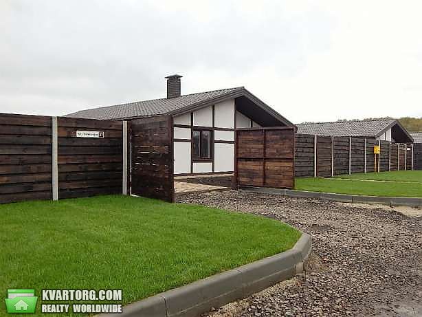 Sell house. Харьков, Билецкого — photo 1