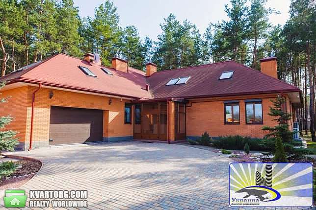Sell house. Днепропетровск, Садовая — photo 1