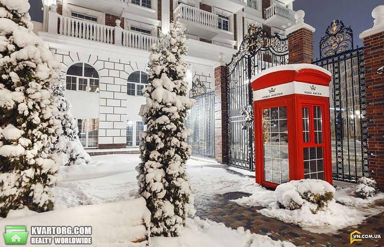 Sell 1-room apartment. Киев, Трутенко — photo 1