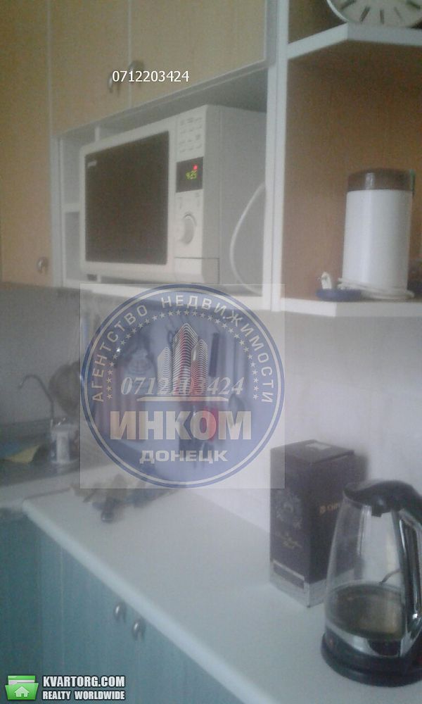 Sell 2-room apartment. Донецк, ЦУСИМСКАЯ — photo 1