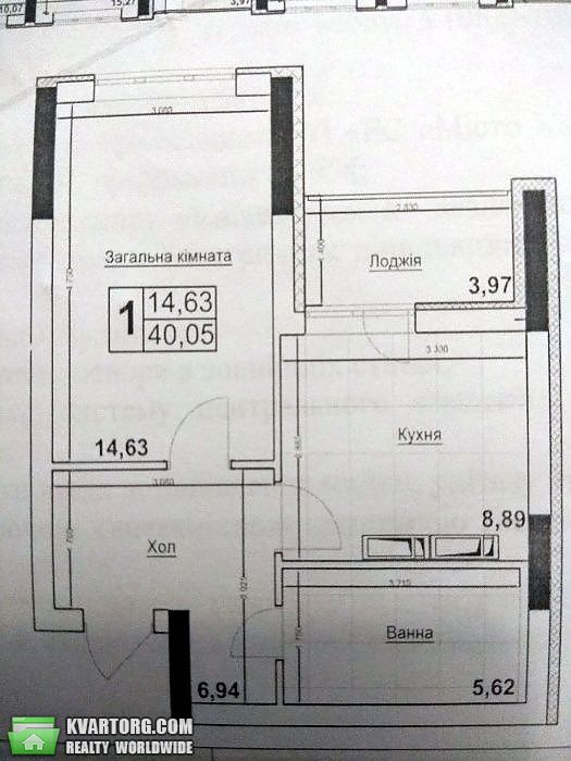Sell 1-room apartment. Киев,  Тираспольская — photo 4