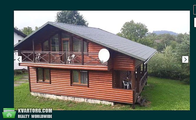 Sell house. Ивано-Франковск, Дружби — photo 2