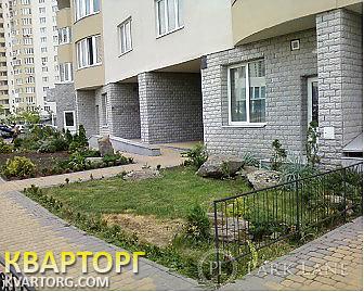 Sell 3-room apartment. Киев, Днепров.наб. — photo 3