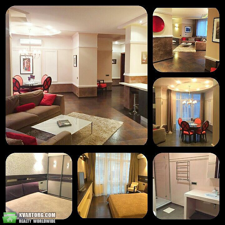Rent out 3-room apartment. Киев,  Дмитриевская — photo 1