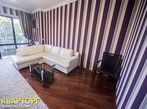 Sell 3-room apartment. Киев,  Княжий Затон — photo 1