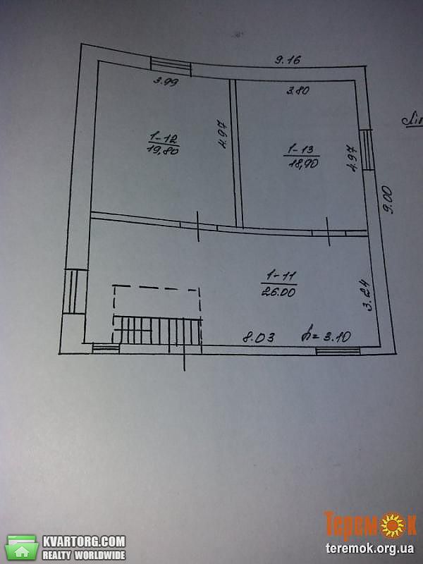 Sell house. Николаев, Железнодорожная — photo 6
