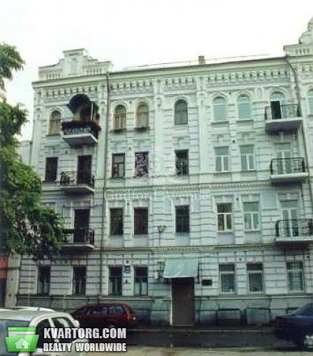 Sell 1-room apartment. Киев, Панаса Мирного — photo 1
