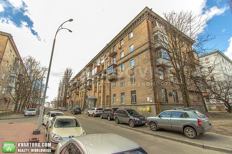 Sell 2-room apartment. Киев, Глазунова — photo 1