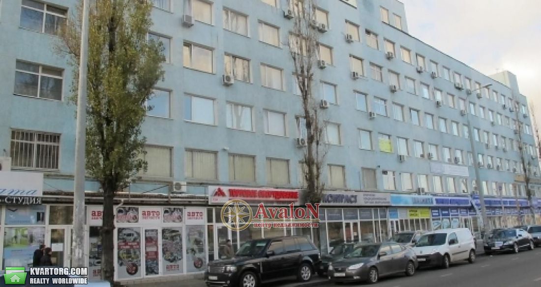 Sell office. Одесса, Балковская — photo 2