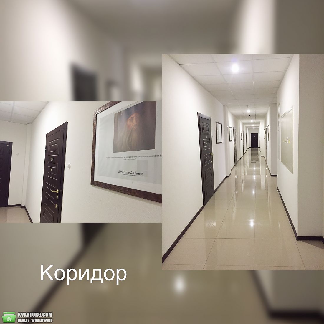 Sell 2-room apartment. Одесса, Жемчужная — photo 6