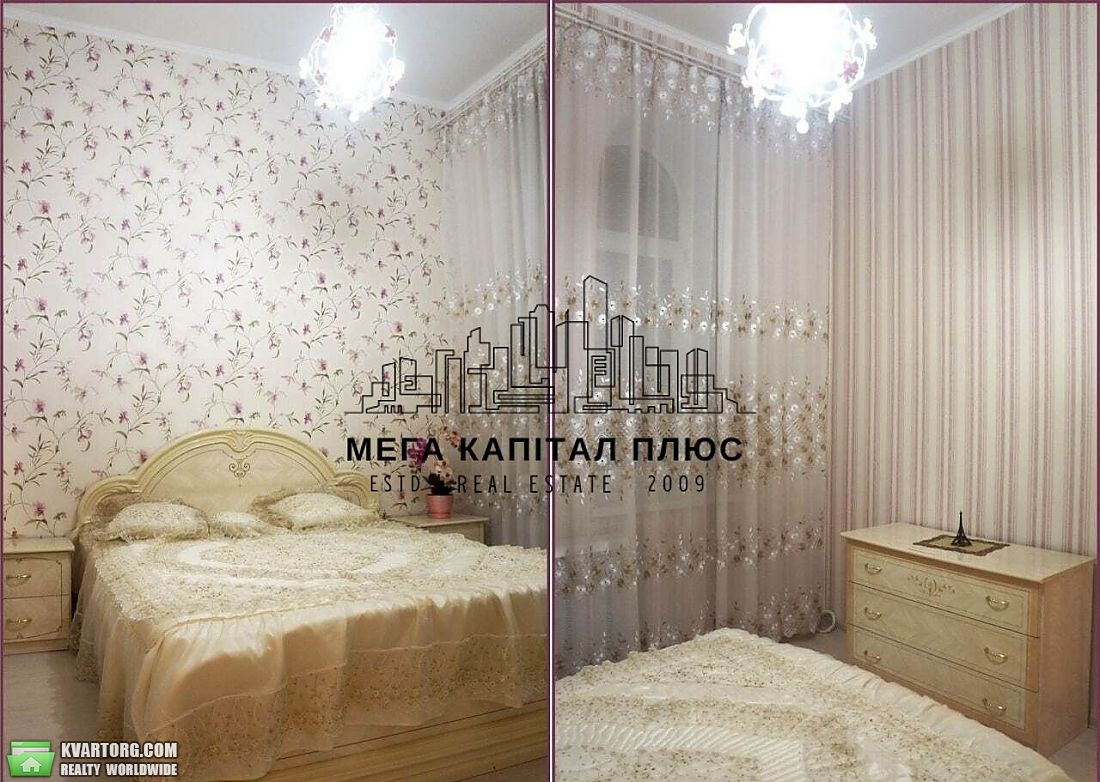 Rent out 2-room apartment. Киев, Січових Стрільців — photo 2