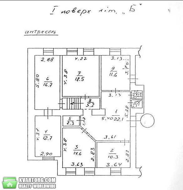 Sell office. Киев,  Гончара — photo 6