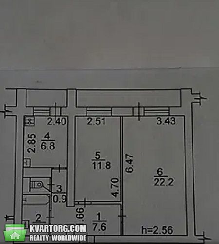 Sell 2-room apartment. Киев,  Курбаса — photo 7
