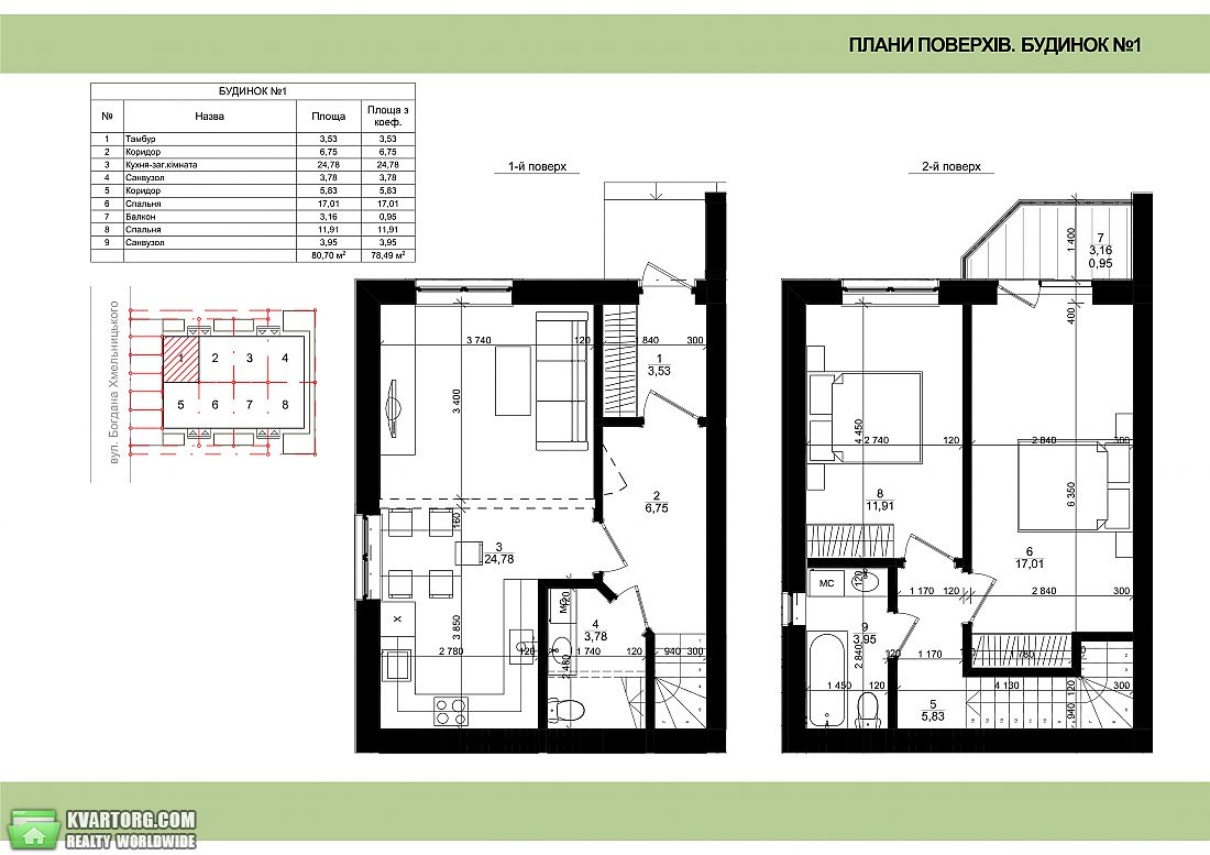Sell house. Киевская обл., Б.Хмельницкого — photo 3