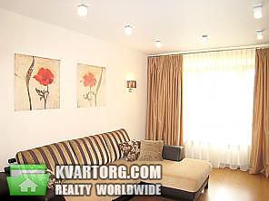Sell 3-room apartment. Киев,  Серафимовича — photo 2