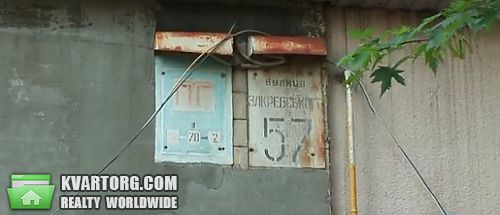 Sell 3-room apartment. Киев, Закревского — photo 2