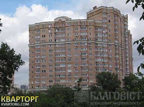 Sell 2-room apartment. Киев,  Голосеевская — photo 1