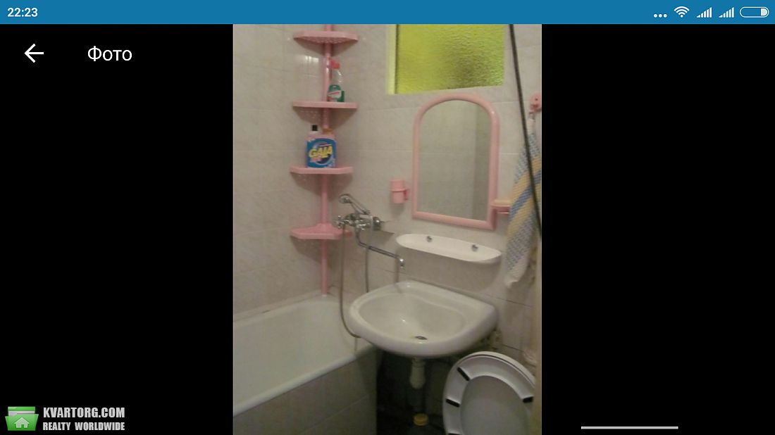 Sell 1-room apartment. Киев, Проспект Правды — photo 5