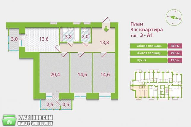 Sell 3-room apartment. Киев,  Островского — photo 3